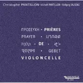 Socadisc Cnt Prières de violoncelle