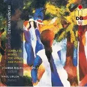 MDG Intégrale des oeuvres pour violon et piano