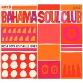 Import Bossa nova just smells funky