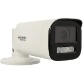 Hikvision Caméra De Surveillance Hwi-b640ha-lzu