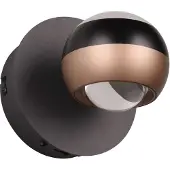 Trio Select Lampe murale de conception Orbit Noir