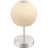 Globo Lampe de table Trude nickel