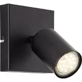 Brilliant , applique murale noire JELLO | Spot de plafond avec source lumineuse LED interchangeable | 1 x 4,5W, 345 lumens, 3000 Kelvin | Métal