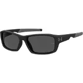 Under Armour Lunettes de soleil - - UA FANATICAL - Polarized - 58/15/130 - Matte Black/Grey