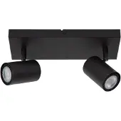 Lucide AMIGO - Spots encastrés au plafond