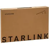 Starlink Std V4 Kit Routeur