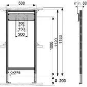 Tece TECEprofil module bain/douche 1120 mm pour robinetterie encastrée et apparente 9340000
