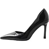 Lipsy Escarpins noir