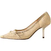 Next Escarpins 'Forever Comfort' crème / or
