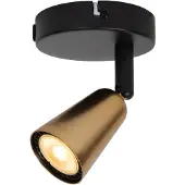 Lucide TIANA – Applique murale – noire – culot GU10 – 25W
