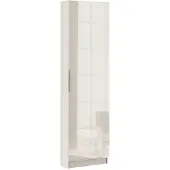 CBA Armoire à chaussures Zayah-blanc mat