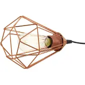Eglo Lampe de table Tarbes cuivrée 94197