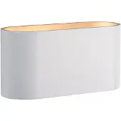Lucide Applique mural 1 x G9 large blanc
