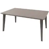 Allibert Table de jardin Lima cappuccino KT-610274