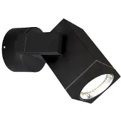 Ks Verlichting Cubic Applique Noir