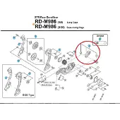 Shimano Xtr M981 Derailleur Hanger Kit Noir