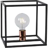 Lucide Lampe de table E27 cube en cuivre noir Arthur