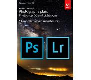Adobe Photography Plan CC PTR 1 An / 1 Utilisateur 20GB - EN/NL/FR/DE *Télécharger*