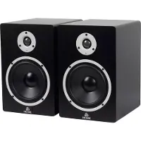 Devine MR-6A enceintes de monitoring actives (la paire)