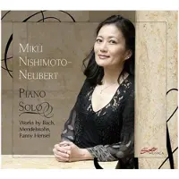 OUTHERE Piano Solo