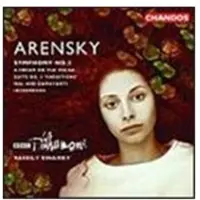Ginza.se Symphonie No. 2, Ouverture D"Un Songe Sur La Volga", Suite No. 3 Opus 33, Intermezzo Opus 13, Intriduction À "Nal & Damayanti