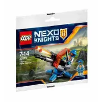 LEGO Nexo Knights - Knighton Hyper Cannon (Polybag) - 30373