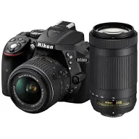 Nikon Appareil photo reflex D5300 + 18-55mm VR + 70-300 VR