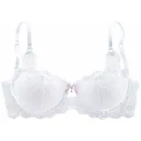 LASCANA Soutien-gorge blanc