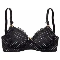 Nuance Soutien-gorge noir / blanc