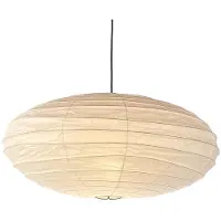 Vitra Akari 50EN Lampe Suspendue