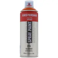 Amsterdam Bombe de peinture 400ml orange azo