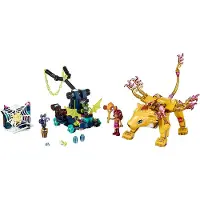LEGO Elves 41192 Azari und die Falle für den Feuerlöwen