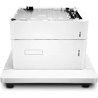 HP P1B12A bac à papier optionnel pour 2550 feuilles