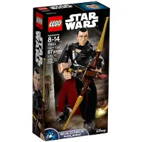 LEGO Star Wars 75524 Chirrut Imwe