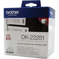 Brother PA-BU-001 oplaadbare Lithium-ion batterij - Adaptateur de courant