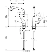 Hansgrohe Metris Chrome