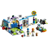 LEGO Friends - La station de lavage auto - 41350