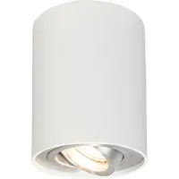QAZQA Spot encastré moderne acier blanc orientable et inclinable - Rondoo Up