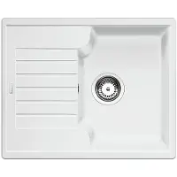 BLANCO Evier en granit ZIA 500 x 615 mm blanc 516922