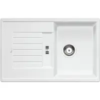 BLANCO ZIA 45 S, Blanc, 332,5 x 450 mm, 19 cm, 78 cm, 19 cm, 50 cm