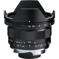 Voigtländer 15mm f/4.5 Super Wide Heliar VM III (Leica M-bajonett)