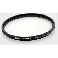 Kenko Pro1 D - Filtre UV 40,5 mm - traitement DMC