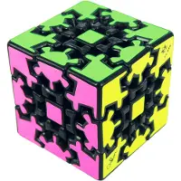 Recent toys Gear Cube Board Game Doré