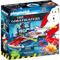 Playmobil 9387 Zeddemore avec scooter aquatique