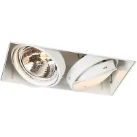 QAZQA Spot encastrable blanc inclinable et rotatif G53 AR111 sans bordure 2 lumières - Oneon