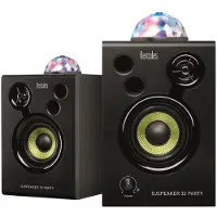 Hercules DJSpeaker 32 Party Lot de 2
