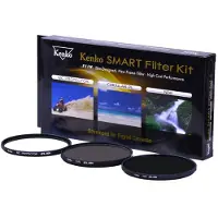 Kenko Smart Filter Kit 55 mm - Set van 3 filters - Slim-filters - ND8, Filtre Polarisant Circulaire
