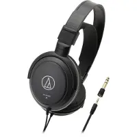 Audio-Technica Multimedia Headset Noir