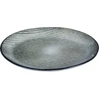 Broste Copenhagen Assiette Nordic Sea Ø20cm