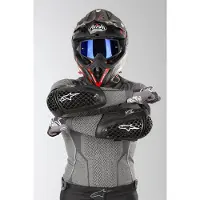 Alpinestars Bionic Plus Coudière Noir S/M unisex